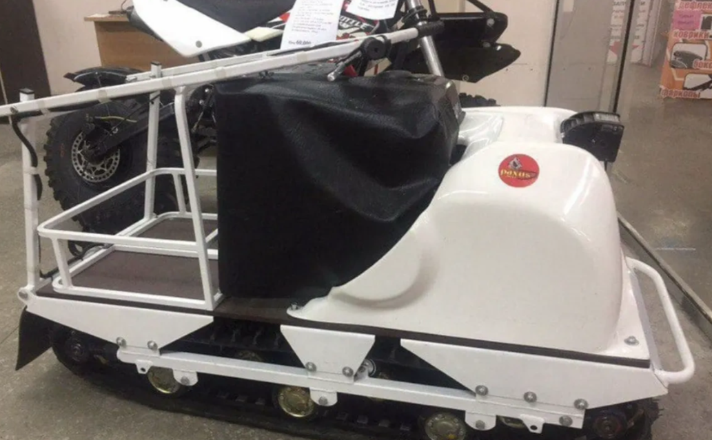 Мотобуксировщик PAXUS 500 9 л.с. HONDA в Новокуйбышевске