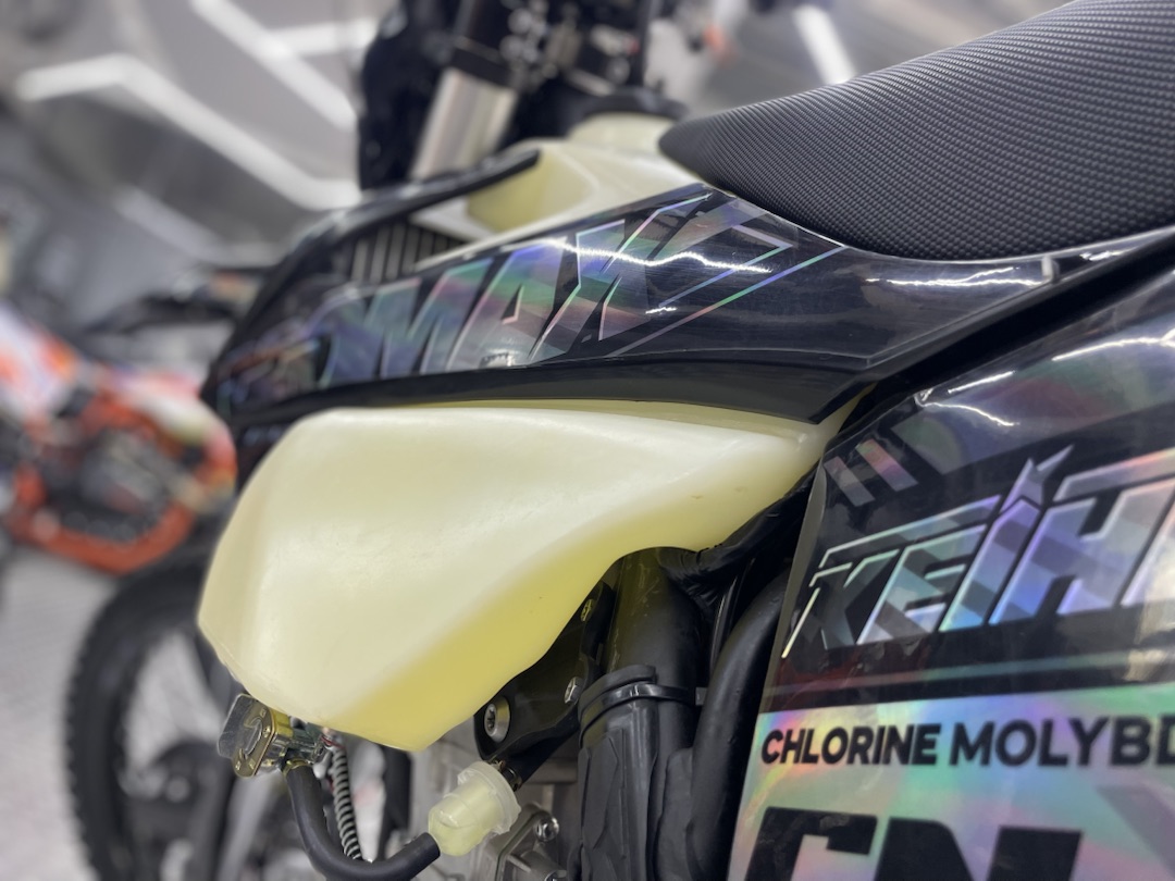 Кроссовый мотоцикл (эндуро) PROMAX PZ9 480 PRO-SPORT в Новокуйбышевске