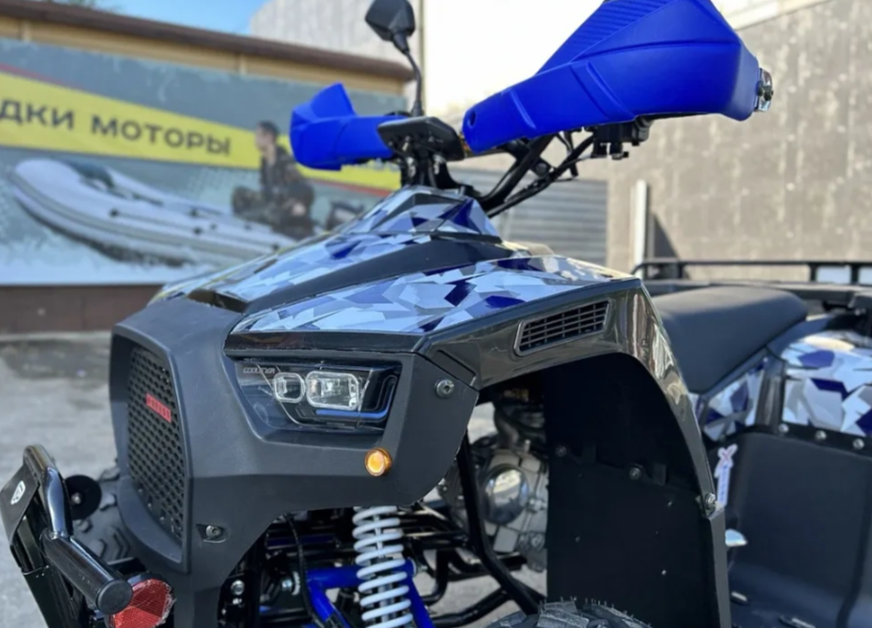 Квадроцикл PROMAX FOREST 180 в Новокуйбышевске