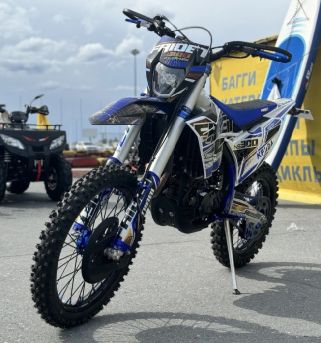 Кроссовый мотоцикл FAIDET NC300S ULTRA WP в Новокуйбышевске