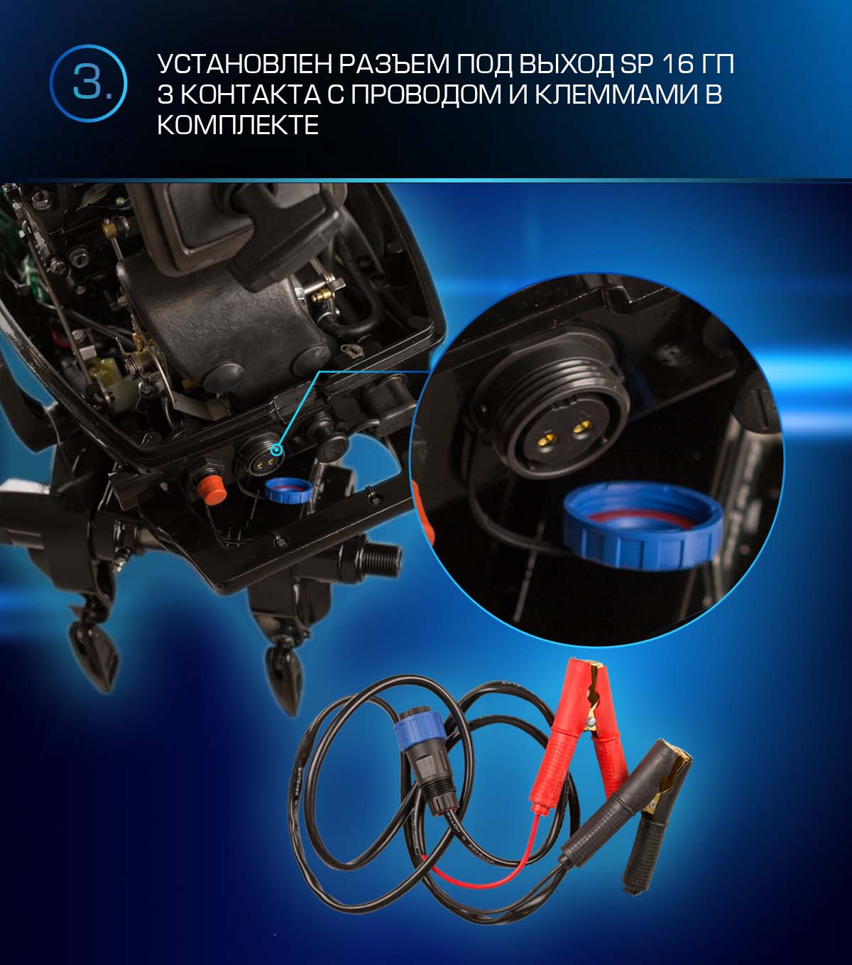 Лодочный мотор MARLIN PROLINE MP 9.9 (20) AWRS FORCE в Новокуйбышевске