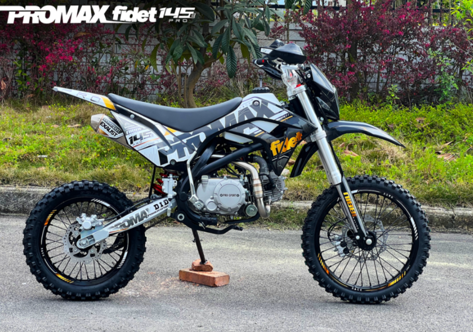 Мотоцикл (питбайк) PROMAX FIDET (ФАЙДЕТ) 145E PRO 17/14 в Новокуйбышевске