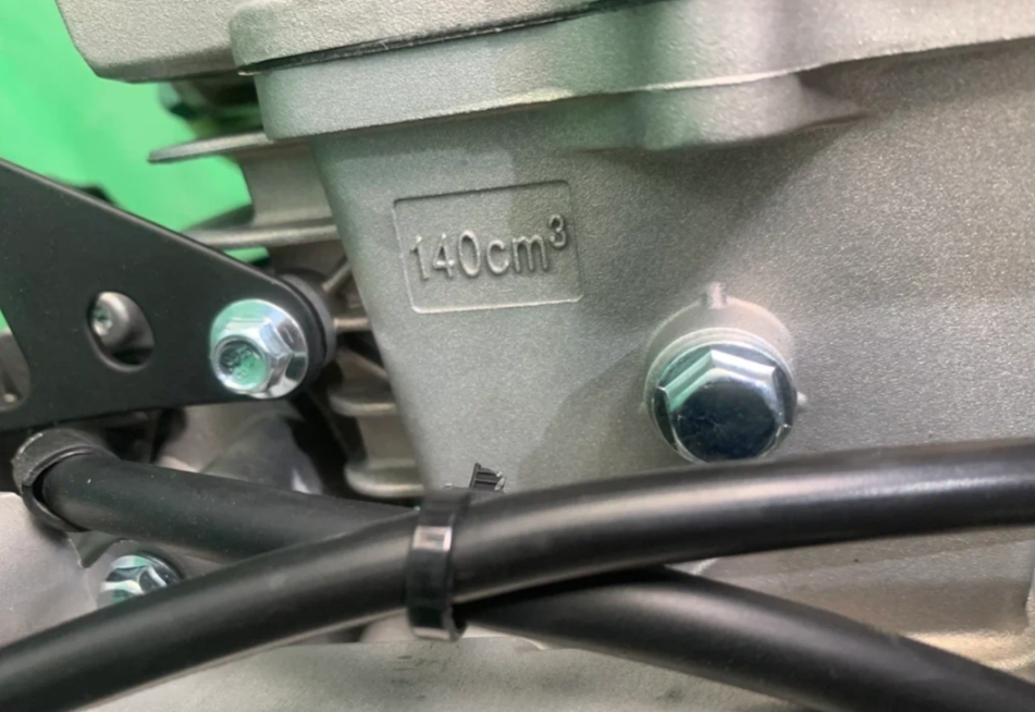 Питбайк JHLMOTO JHLofr LK140 19/16 (ZS1P60YMJ) в Новокуйбышевске