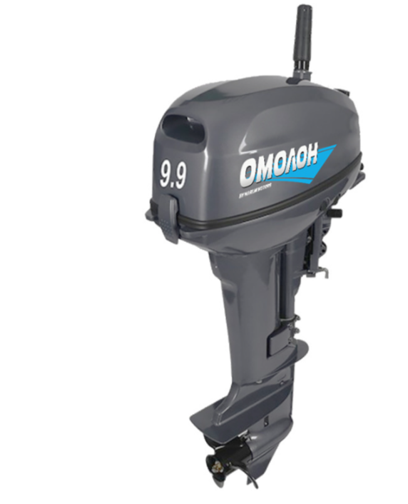 Лодочный мотор ОМОЛОН MP 9,9 AMHS PRO в Новокуйбышевске