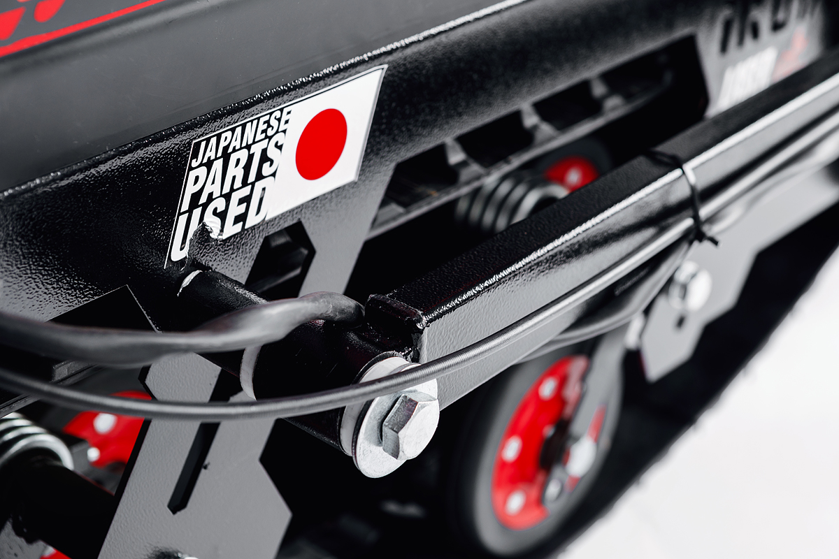 Лыжный модуль IKUDZO с подогревом ручек металлические лыжи в Новокуйбышевске