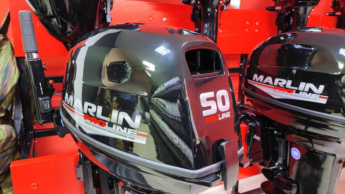 Лодочный мотор MARLIN PROLINE MP 50 AMH ПОД ВОДОМЕТ в Новокуйбышевске