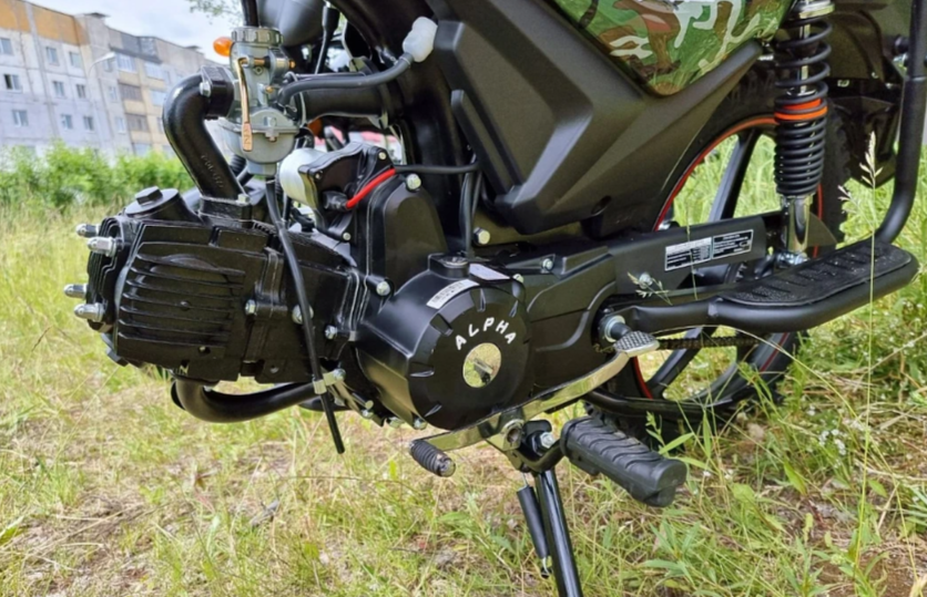 МОПЕД PROMAX ALPHA OFFROAD 150 (49) LUX в Новокуйбышевске