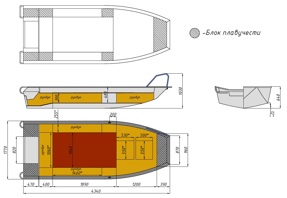 Алюминиевая лодка  Wyatboat-430 Master Fish в Новокуйбышевске