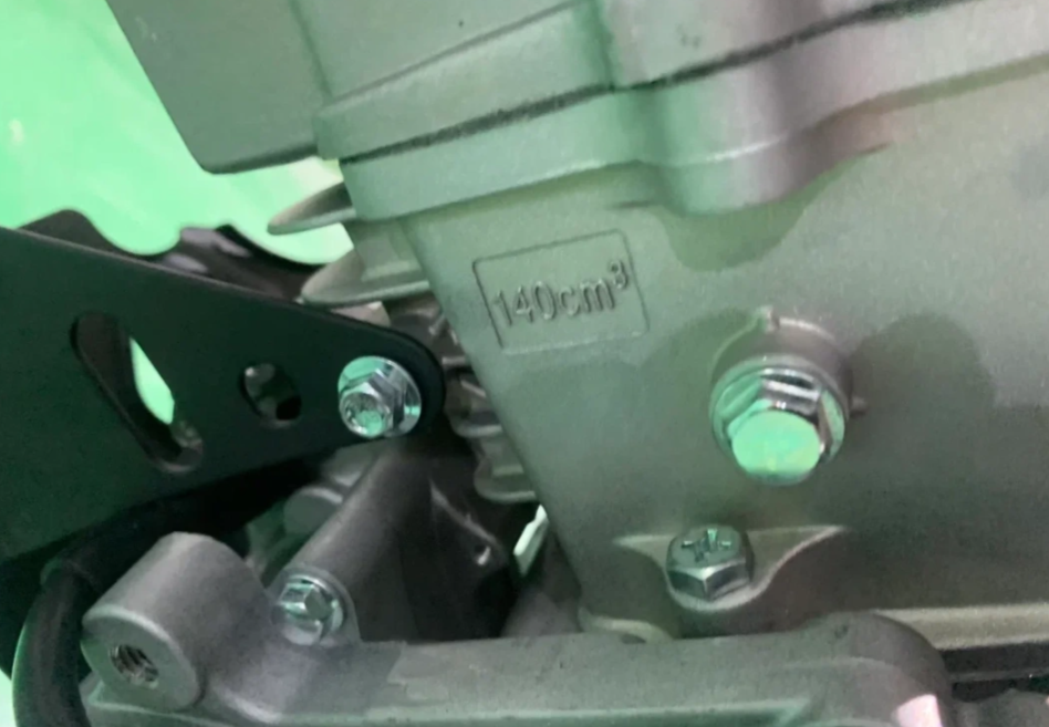 Питбайк JHLMOTO JHLofr LK140 17/14 (ZS1P60YMJ) в Новокуйбышевске