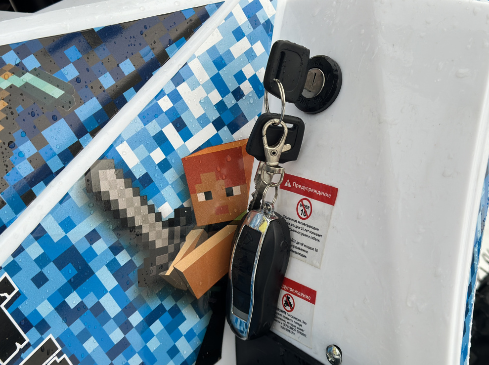 Квадроцикл PROMAX МАЙНКРАФТ KIDS 125 в Новокуйбышевске