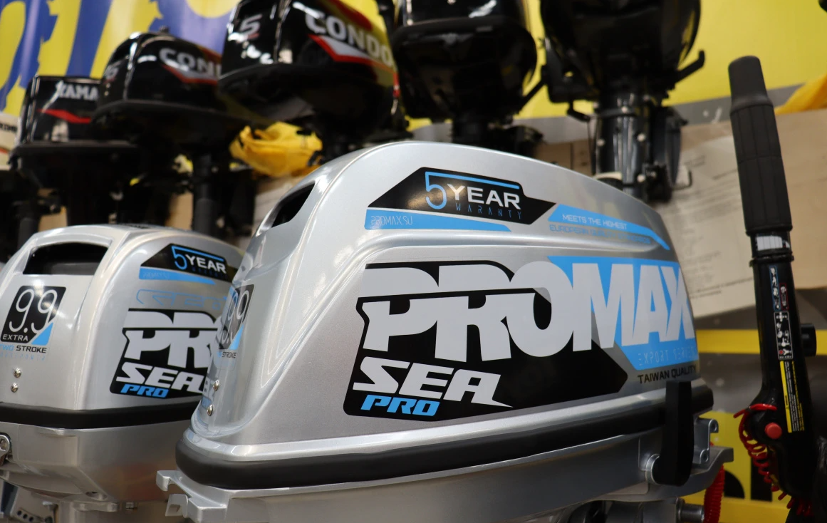 Лодочный мотор PROMAX SP20FHS в Новокуйбышевске