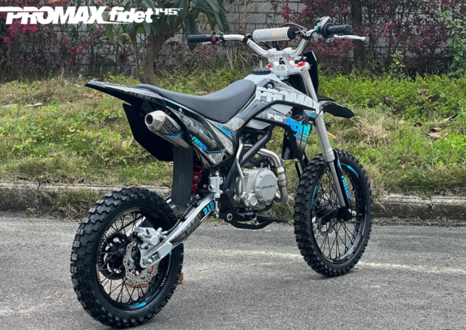 Мотоцикл (питбайк) PROMAX FIDET (ФАЙДЕТ) 145E 17/14 в Новокуйбышевске