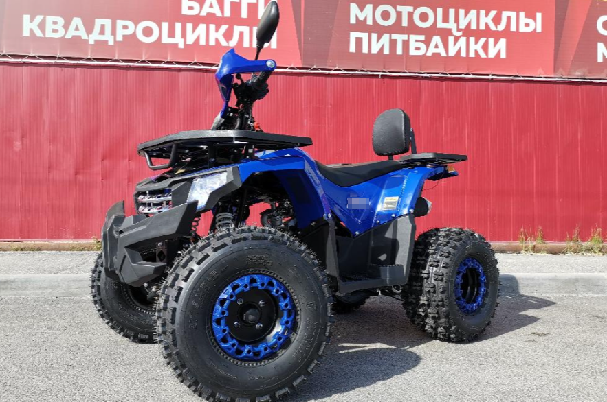 Квадроцикл PROMAX WILD 2.0 190 LUX в Новокуйбышевске