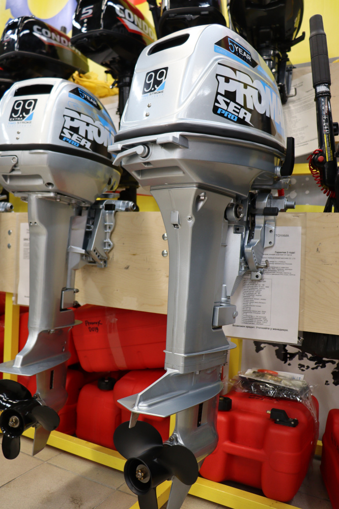 Лодочный мотор PROMAX SP9.9FHS (20) PRO в Новокуйбышевске