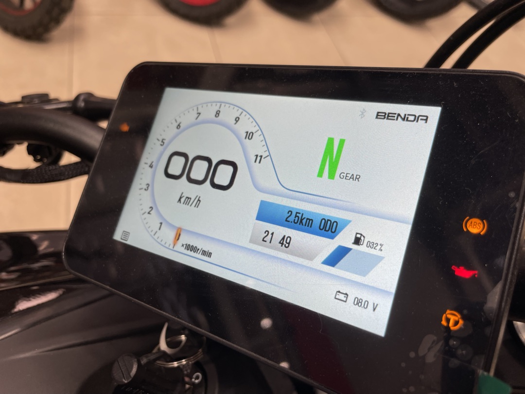 Мотоцикл Benda LFS 700 в Новокуйбышевске