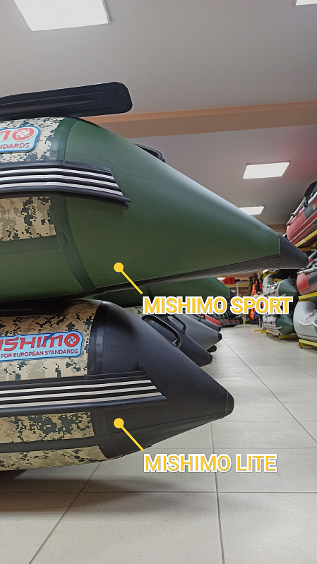 Лодка MISHIMO SPORT 400 в Новокуйбышевске