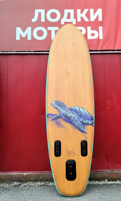 SUP (САП) Доска MISHIMO TURTLE 10(305) в Новокуйбышевске