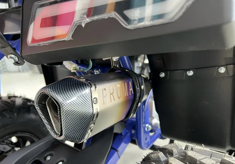 Квадроцикл PROMAX SPACE 200 в Новокуйбышевске