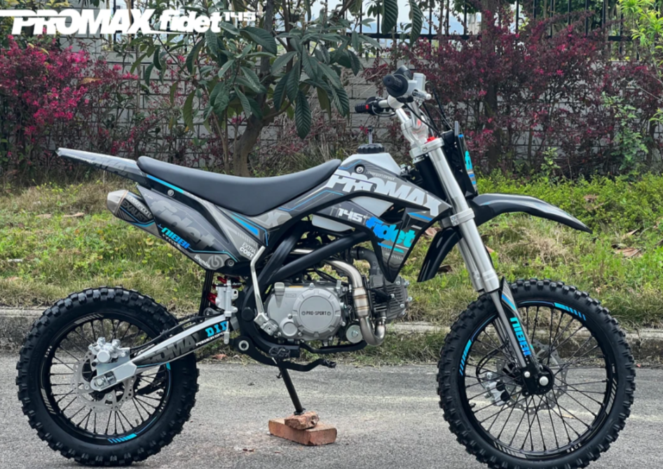 Мотоцикл (питбайк) PROMAX FIDET (ФАЙДЕТ) 145E 17/14 в Новокуйбышевске