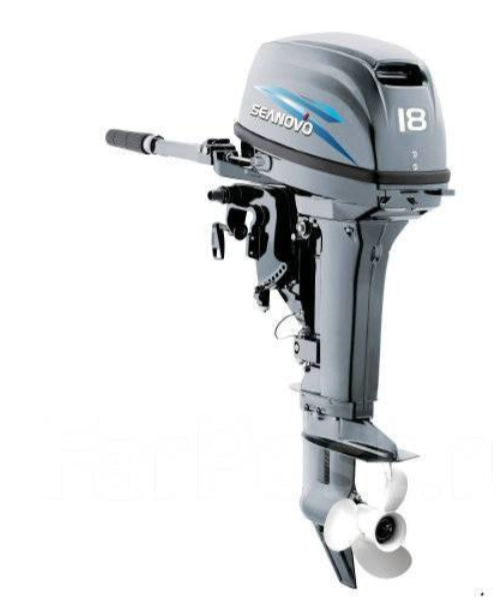 Лодочный мотор SEANOVO SN18FHBS в Новокуйбышевске