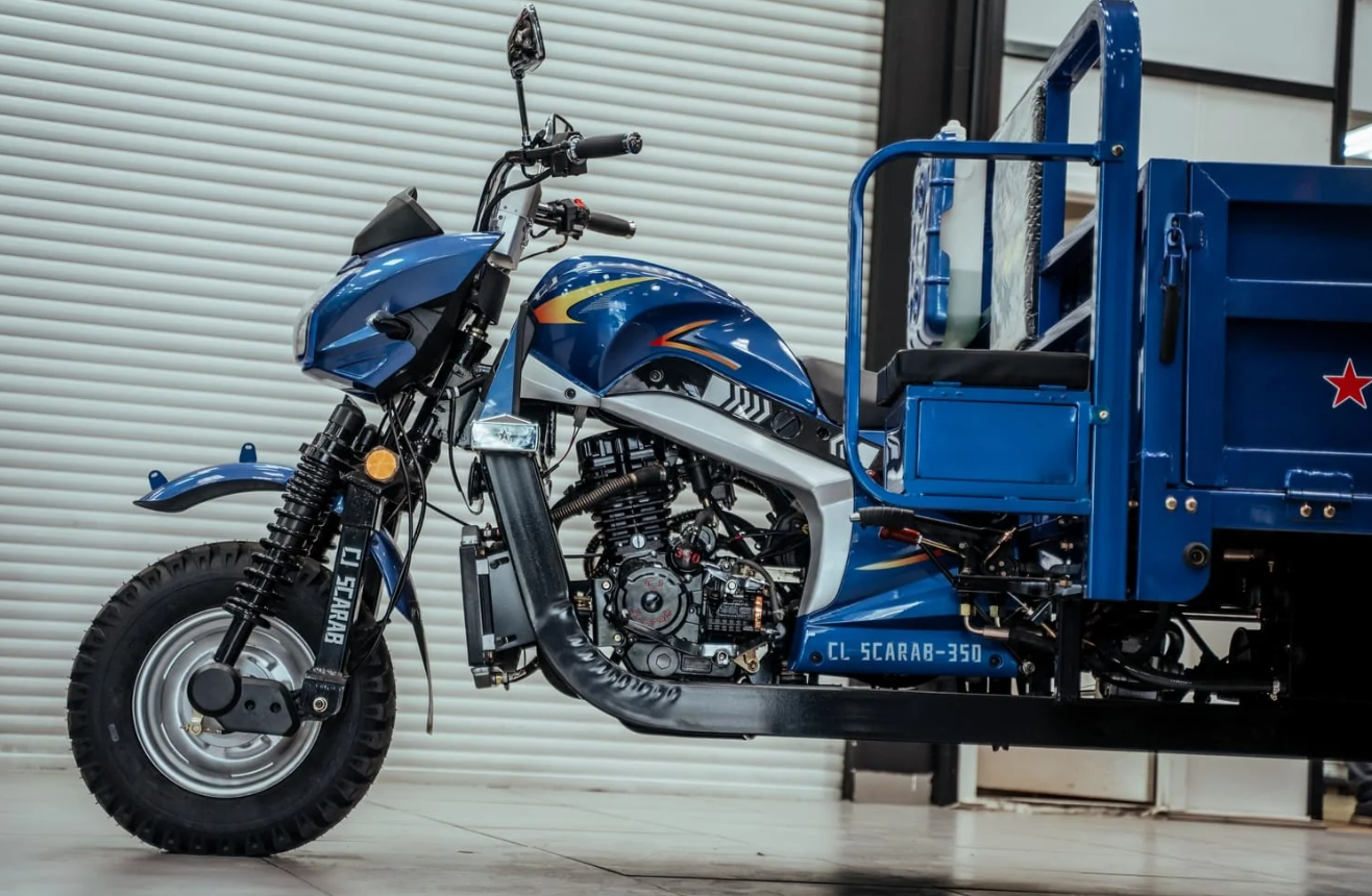 Трицикл CJ Scarab 350 в Новокуйбышевске