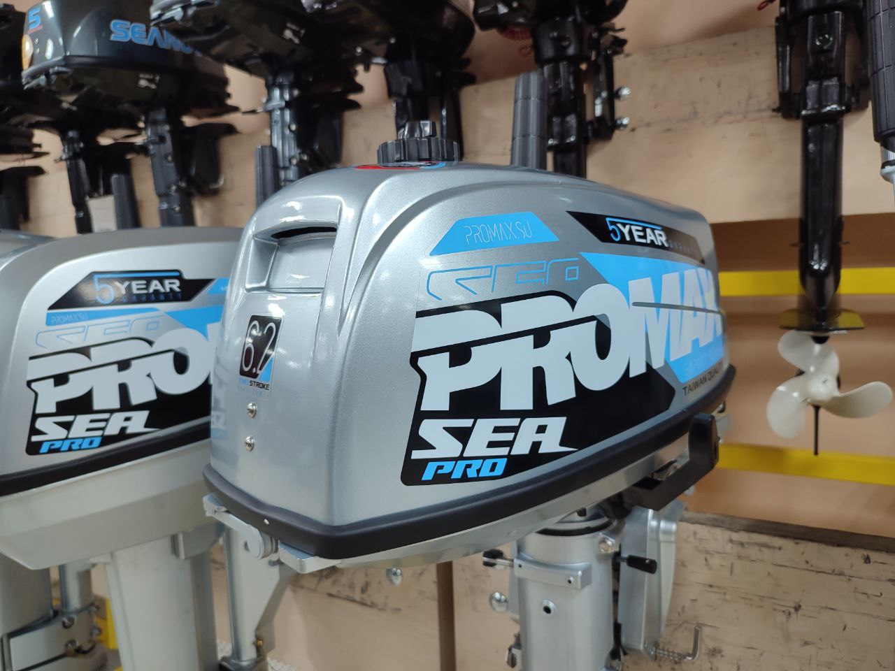 Лодочный мотор PROMAX SP6.2FHS (внешний бак 12 л) в Новокуйбышевске