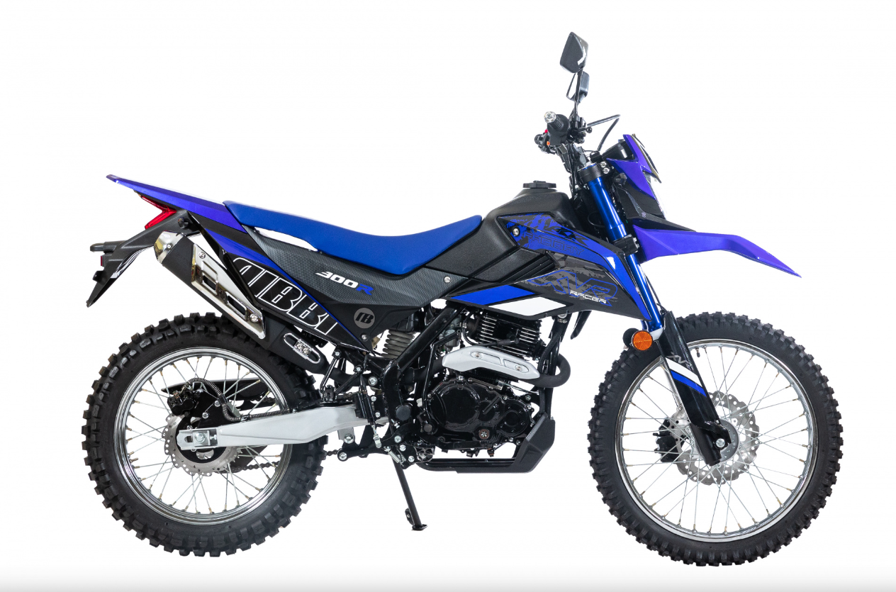 Мотоцикл RACER RC300-GY8K XVR в Новокуйбышевске