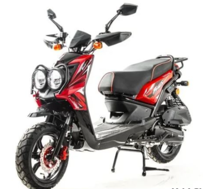 Скутер MOTOLAND (МОТОЛЕНД) BWS150 в Новокуйбышевске