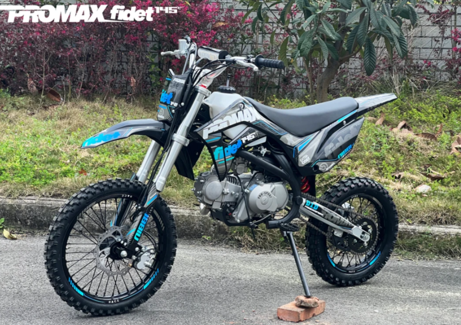 Мотоцикл (питбайк) PROMAX FIDET (ФАЙДЕТ) 145E 17/14 в Новокуйбышевске