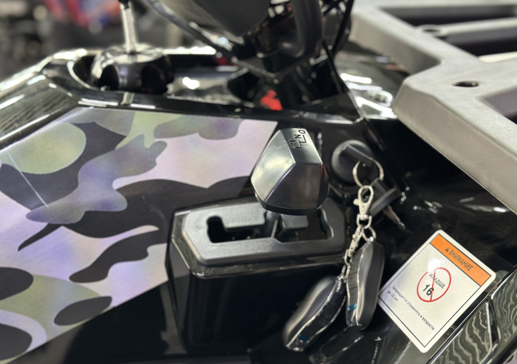 Квадроцикл GBM MAVERICK 300 NEW LUX в Новокуйбышевске