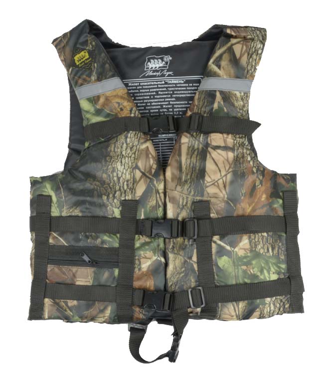 Жилет Спасательный Камуфляж в Новокуйбышевске