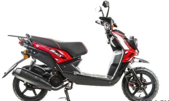 Скутер MOTOLAND (МОТОЛЕНД) BWS 50 в Новокуйбышевске