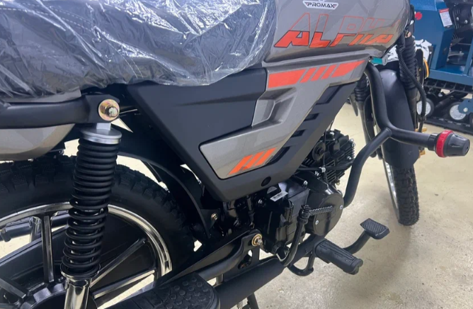 Мопед PROMAX ALPHA PRIDE 130 в Новокуйбышевске