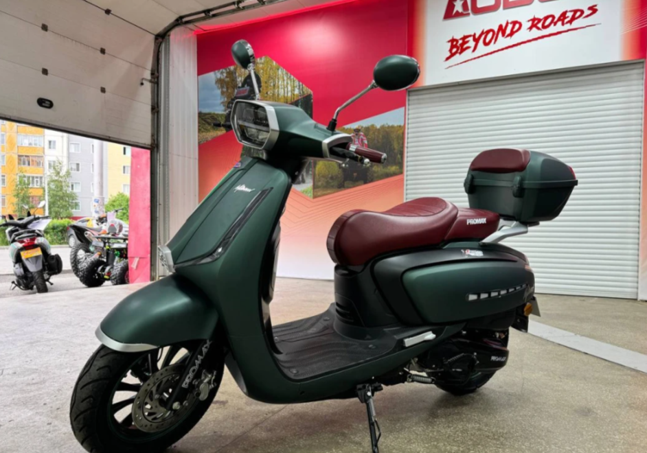 Скутер PROMAX Miami 240 (49) в Новокуйбышевске