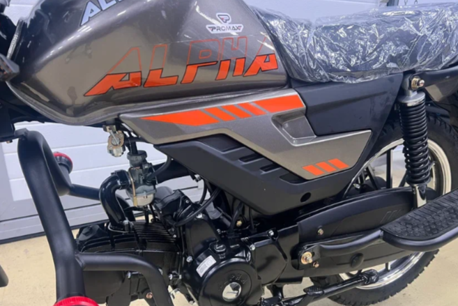 Мопед PROMAX ALPHA PRIDE 130 в Новокуйбышевске