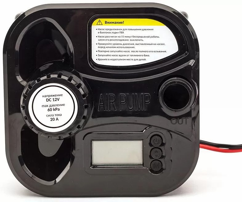 ЭЛЕКТРИЧЕСКИЙ НАСОС MARLIN GP-60 D в Новокуйбышевске