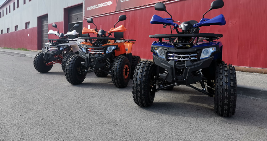 Квадроцикл PROMAX WILD 2.0 190 LUX в Новокуйбышевске