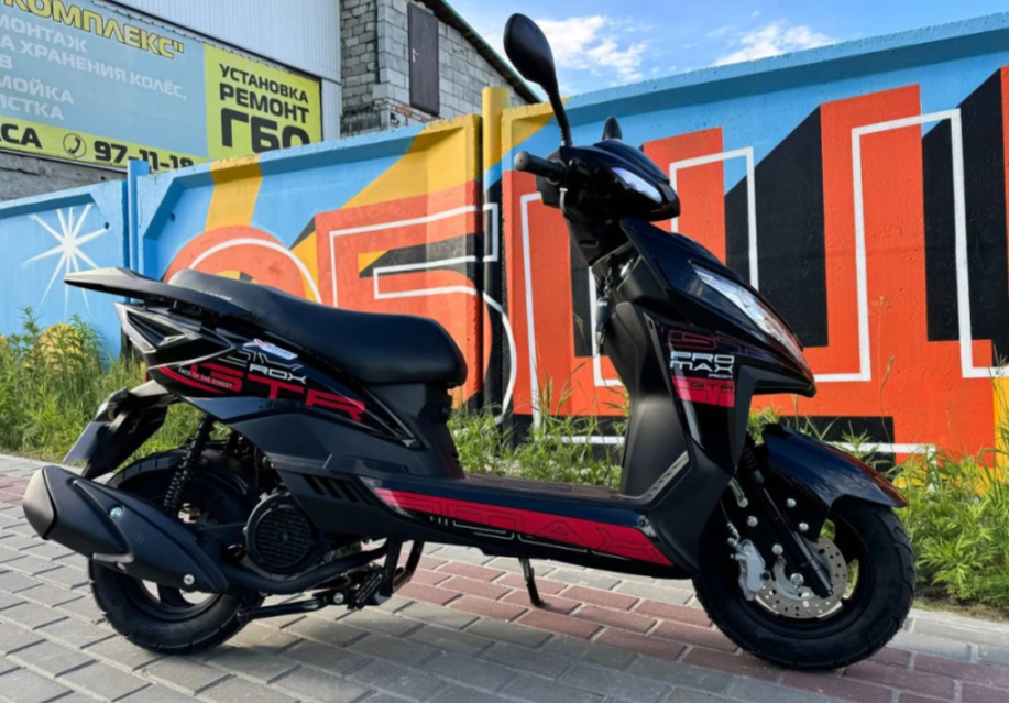 Скутер PROMAX ROX 200 (49) в Новокуйбышевске