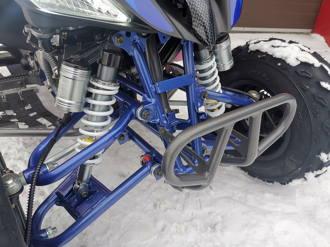 Квадроцикл PROMAX RAPTOR 300 NEW RedBull в Новокуйбышевске