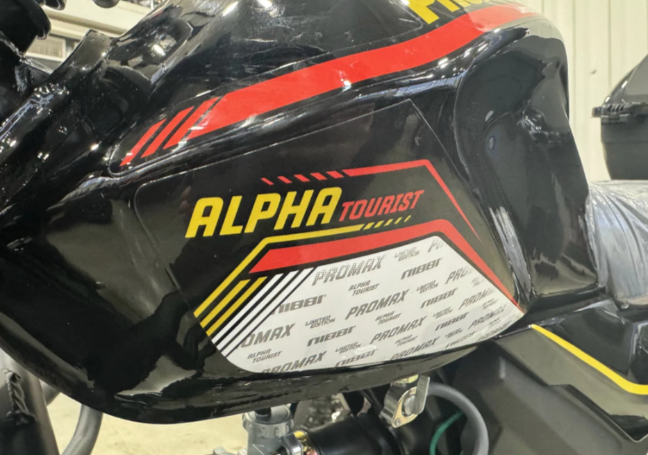 Мопед PROMAX ALPHA TOURIST 150(49) LUX в Новокуйбышевске