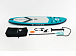 НАДУВНОЙ SUP-BOARD BUSINESS LIGHT BLUE 10,6 в Новокуйбышевске
