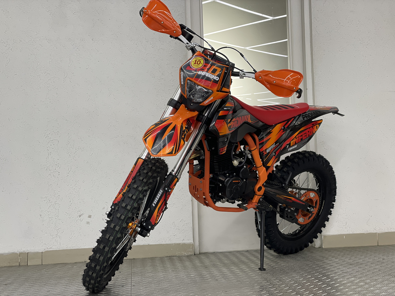 Кроссовый мотоцикл PROMAX INFERNO 380 (4 valves, 5 gears) в Новокуйбышевске