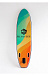 НАДУВНОЙ SUP-BOARD BREEZE 10,6 в Новокуйбышевске