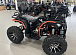 Квадроцикл PROMAX 300 4X4 ALL ROAD в Новокуйбышевске
