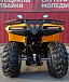 КВАДРОЦИКЛ IRBIS ATV200 в Новокуйбышевске