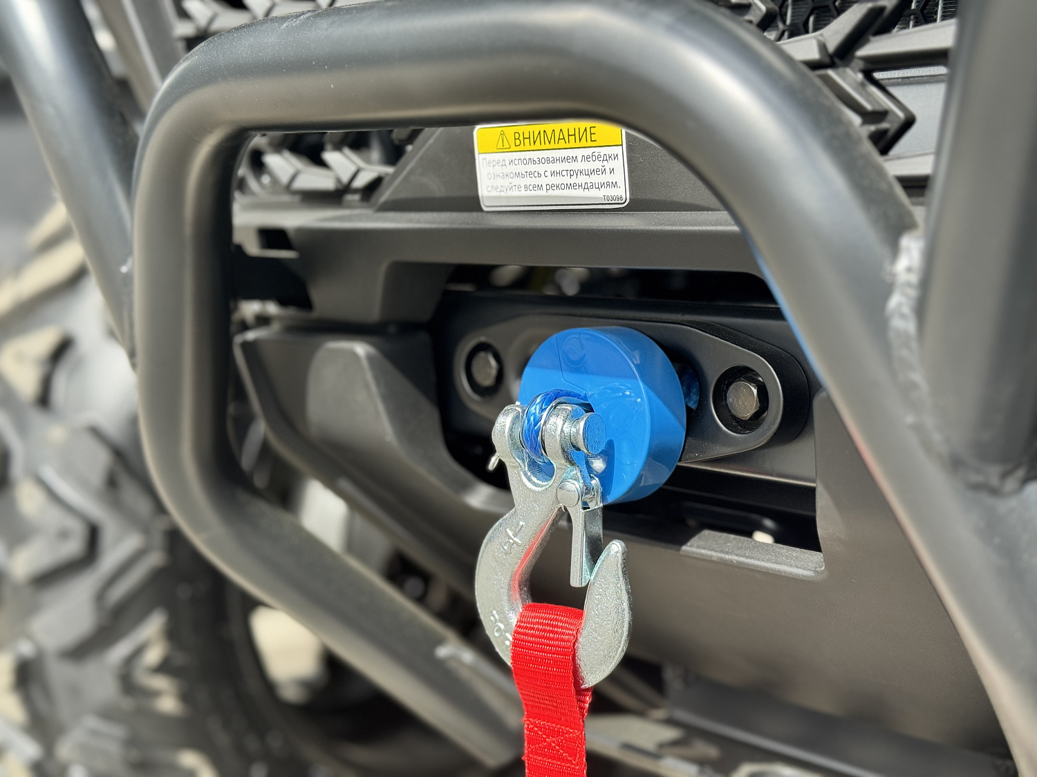 Квадроцикл HND QRX 650 PRO в Новокуйбышевске