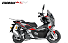 МаксиСкутер PROMAX-HONDA ADV 250(49) EFI (Inspired by HONDA) в Новокуйбышевске