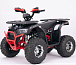 Квадроцикл YACOTA Sirius LD 125 в Новокуйбышевске