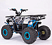 Квадроцикл YACOTA Sirius 125 в Новокуйбышевске