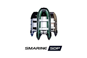 Серия Лодок SMarine SDP